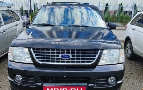 Ford Explorer III, 2005 год, 1 400 000 рублей, 6 фотография