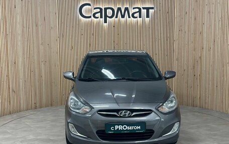 Hyundai Solaris II рестайлинг, 2014 год, 797 000 рублей, 8 фотография