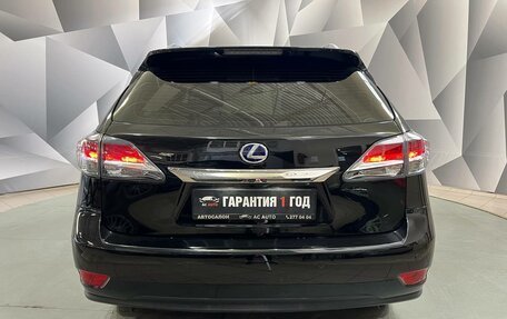 Lexus RX III, 2012 год, 2 700 000 рублей, 5 фотография