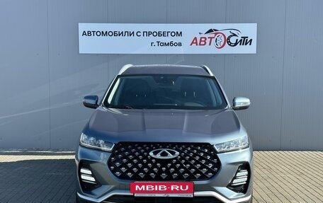 Chery Tiggo 7 Pro, 2020 год, 1 910 000 рублей, 2 фотография