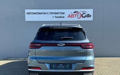 Chery Tiggo 7 Pro, 2020 год, 1 910 000 рублей, 7 фотография