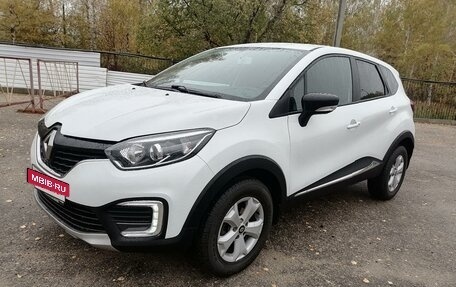 Renault Kaptur I рестайлинг, 2019 год, 1 568 000 рублей, 9 фотография