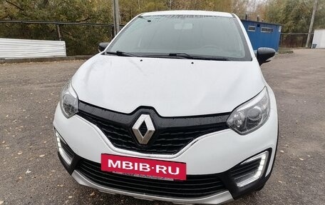 Renault Kaptur I рестайлинг, 2019 год, 1 568 000 рублей, 7 фотография