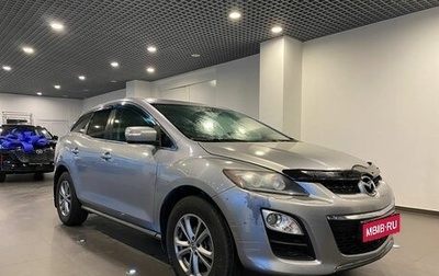 Mazda CX-7 I рестайлинг, 2011 год, 1 220 000 рублей, 1 фотография