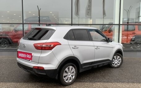 Hyundai Creta I рестайлинг, 2016 год, 1 495 000 рублей, 5 фотография