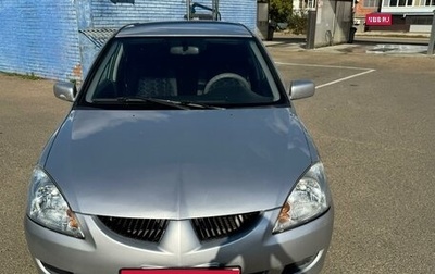 Mitsubishi Lancer IX, 2004 год, 550 000 рублей, 1 фотография