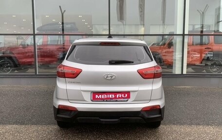 Hyundai Creta I рестайлинг, 2016 год, 1 495 000 рублей, 6 фотография