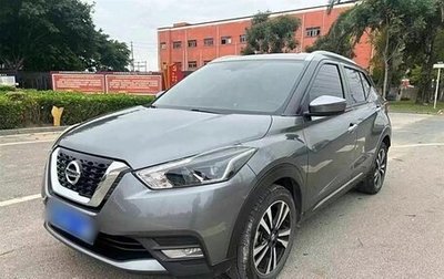 Nissan Kicks I, 2021 год, 1 520 000 рублей, 1 фотография