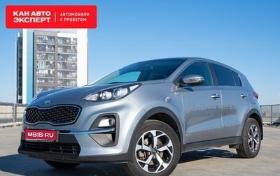 KIA Sportage IV рестайлинг, 2021 год, 2 851 000 рублей, 1 фотография