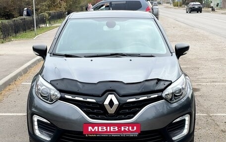 Renault Kaptur I рестайлинг, 2021 год, 2 139 000 рублей, 3 фотография