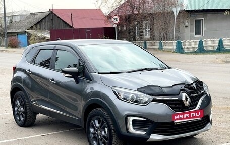 Renault Kaptur I рестайлинг, 2021 год, 2 139 000 рублей, 4 фотография