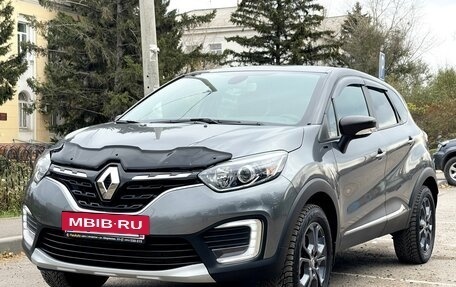 Renault Kaptur I рестайлинг, 2021 год, 2 139 000 рублей, 2 фотография