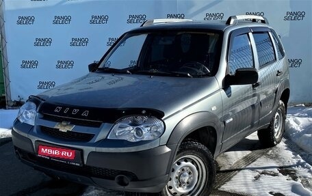 Chevrolet Niva I рестайлинг, 2011 год, 540 000 рублей, 1 фотография