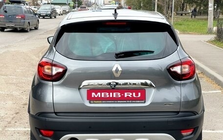 Renault Kaptur I рестайлинг, 2021 год, 2 139 000 рублей, 14 фотография