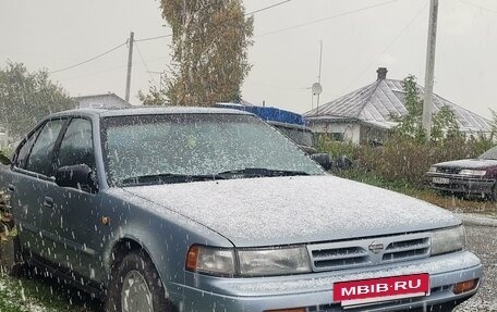 Nissan Maxima VIII, 1989 год, 175 000 рублей, 7 фотография