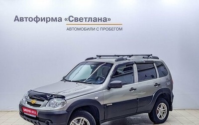 Chevrolet Niva I рестайлинг, 2016 год, 805 000 рублей, 1 фотография