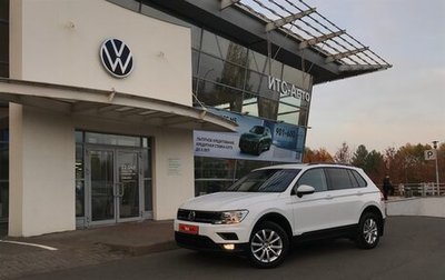 Volkswagen Tiguan II, 2018 год, 2 690 000 рублей, 1 фотография