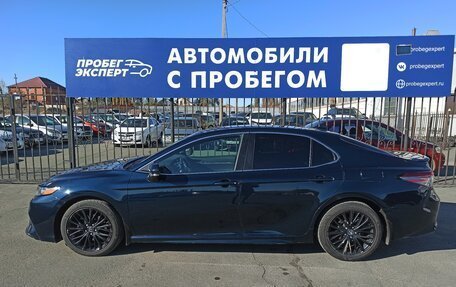 Toyota Camry, 2018 год, 2 530 000 рублей, 5 фотография