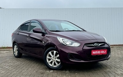 Hyundai Solaris II рестайлинг, 2011 год, 1 050 000 рублей, 1 фотография