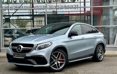 Mercedes-Benz GLE Coupe AMG, 2016 год, 5 950 000 рублей, 1 фотография