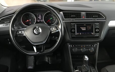 Volkswagen Tiguan II, 2018 год, 2 690 000 рублей, 7 фотография