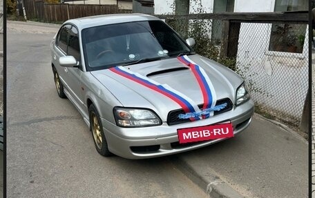 Subaru Legacy III, 1999 год, 550 000 рублей, 2 фотография