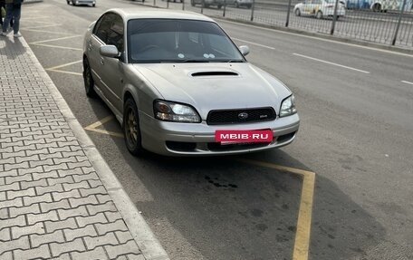 Subaru Legacy III, 1999 год, 550 000 рублей, 7 фотография