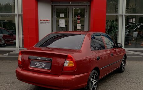 Hyundai Accent II, 2006 год, 443 000 рублей, 6 фотография