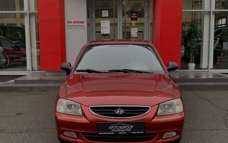 Hyundai Accent II, 2006 год, 443 000 рублей, 2 фотография