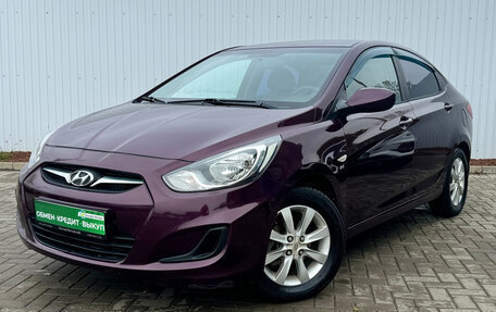 Hyundai Solaris II рестайлинг, 2011 год, 1 050 000 рублей, 4 фотография