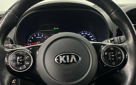 KIA Soul III, 2019 год, 2 259 000 рублей, 14 фотография