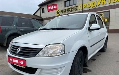 Renault Logan I, 2013 год, 700 000 рублей, 1 фотография