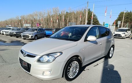 Hyundai i30 I, 2009 год, 814 995 рублей, 3 фотография