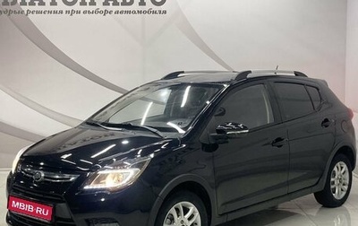 Lifan X50, 2015 год, 628 000 рублей, 1 фотография