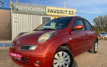 Nissan Micra III, 2008 год, 720 000 рублей, 3 фотография