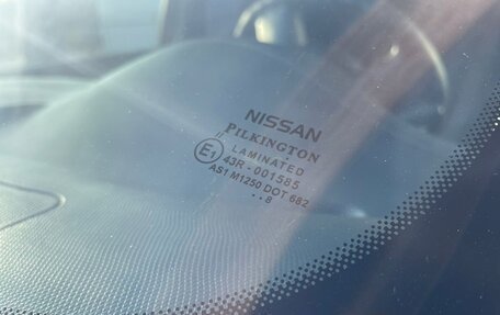 Nissan Micra III, 2008 год, 720 000 рублей, 16 фотография