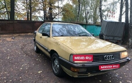 Audi 200, 1986 год, 210 000 рублей, 3 фотография