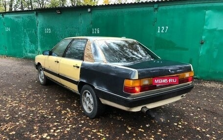 Audi 200, 1986 год, 210 000 рублей, 5 фотография