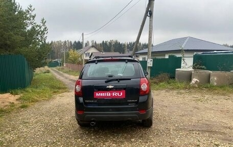 Chevrolet Captiva I, 2012 год, 1 750 000 рублей, 2 фотография