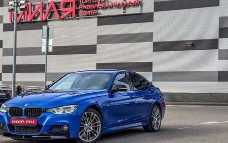 BMW 3 серия, 2015 год, 2 650 000 рублей, 1 фотография