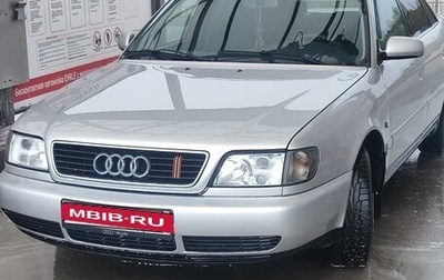 Audi A6, 1995 год, 485 000 рублей, 1 фотография