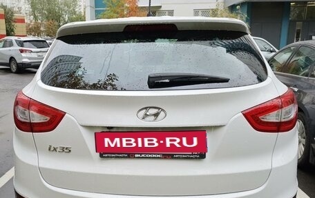 Hyundai ix35 I рестайлинг, 2015 год, 1 680 000 рублей, 5 фотография