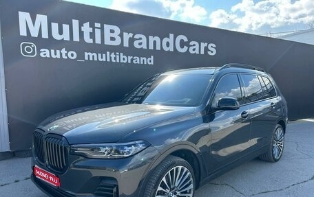 BMW X7, 2021 год, 9 999 000 рублей, 1 фотография