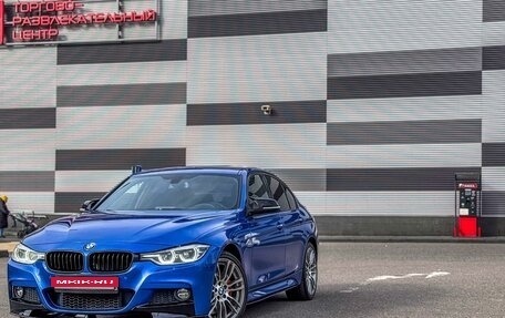 BMW 3 серия, 2015 год, 2 650 000 рублей, 2 фотография