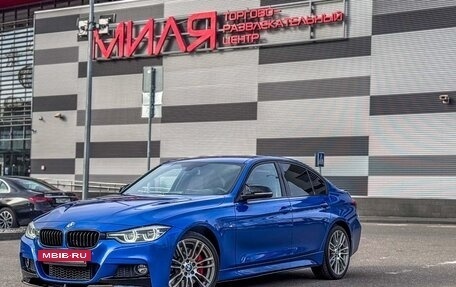 BMW 3 серия, 2015 год, 2 650 000 рублей, 4 фотография