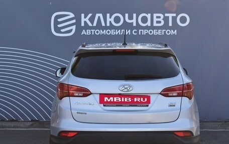 Hyundai Santa Fe III рестайлинг, 2015 год, 2 150 000 рублей, 4 фотография