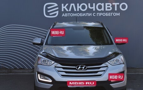 Hyundai Santa Fe III рестайлинг, 2015 год, 2 150 000 рублей, 3 фотография