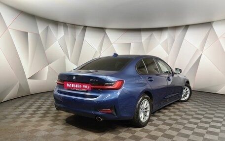 BMW 3 серия, 2021 год, 3 995 700 рублей, 2 фотография