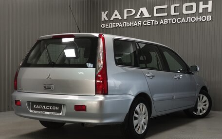 Mitsubishi Lancer IX, 2008 год, 649 000 рублей, 2 фотография