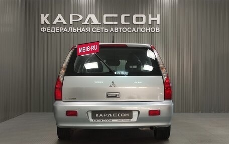 Mitsubishi Lancer IX, 2008 год, 649 000 рублей, 4 фотография